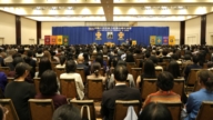 加拿大法轮大法修炼心得交流会 各地踊跃参加