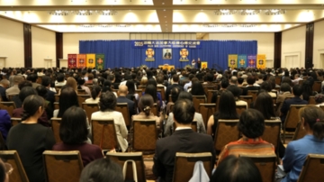 加拿大法轮大法修炼心得交流会 各地踊跃参加