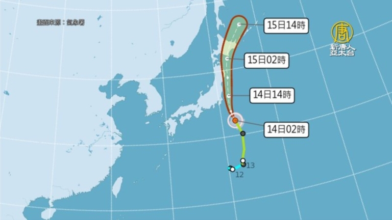 赴日注意！百合颱風直撲本州 關東恐現9級強風