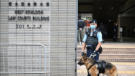 香港“47人案” 十二人对定罪上诉