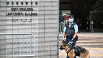 香港「47人案」 十二人對定罪上訴