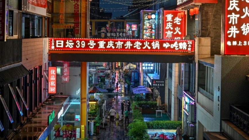 外卖大战走向疯狂 商家面对爆单进退两难