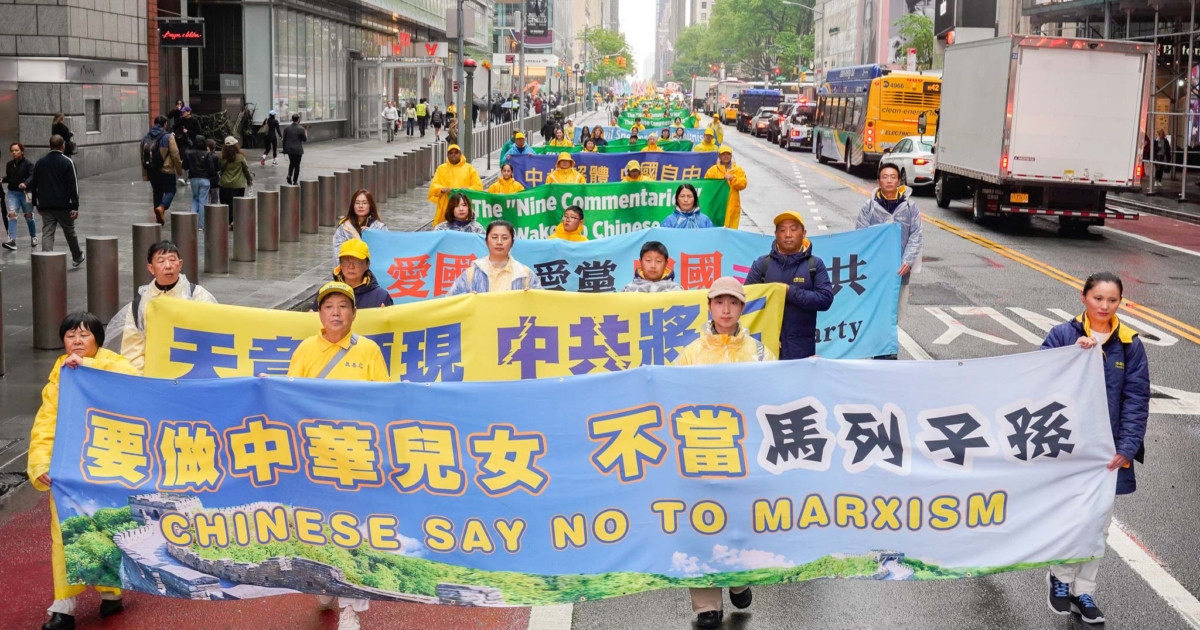 远离中共选择美好未来 全球三退人数破4.49亿 | 退党 | 退团 | 退队 | 新唐人电视台