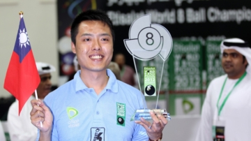 台灣撞球名將張榮麟驚傳在印尼猝逝 享年40歲