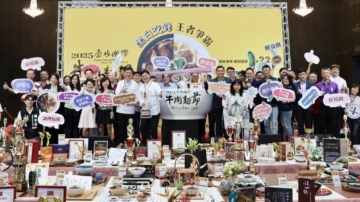 韓《黑白大廚》呂敬來擔任大使 助台灣牛肉麵飄香國際