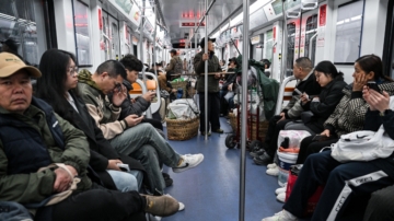 【财经简讯】出口数据好看 中国民众生活质量大降