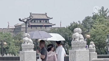 7月16日两岸扫描 中国多地地表超70℃ 郑州居民家玻璃热炸