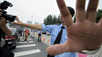 澳洲记者北京采访遭拦截 外媒成监控对象