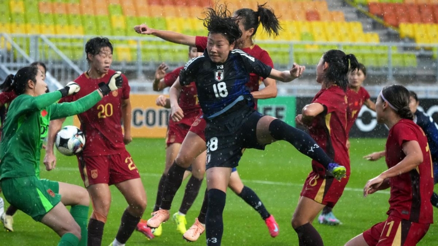 中国女足战平日本队 无缘东亚杯冠军