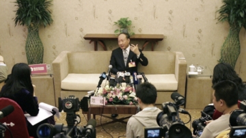 海航集團前董事長陳峰 一審被判12年