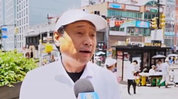 【2025全球制止迫害】（七）中國民主黨全國委員會主席王軍濤、台灣NGO工作者李明哲