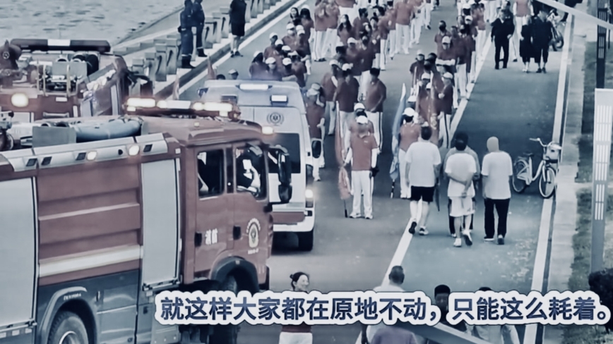 辽宁一暴走团阻挡救护车消防车通行 舆论哗然