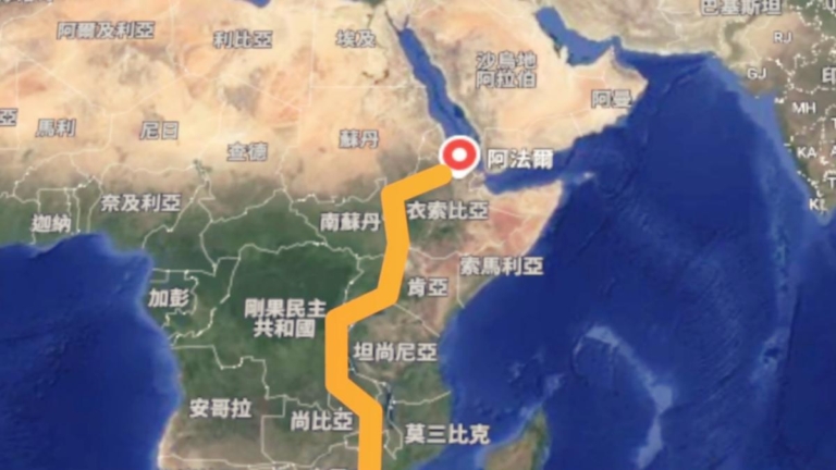 地球神祕「心跳」正在分裂非洲大陸