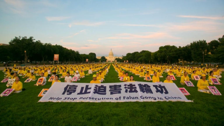 袁斌：迫害法輪功 中共惡人難逃國際制裁