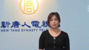 中共残酷迫害异见者 原汽修老板三退拒绝暴政
