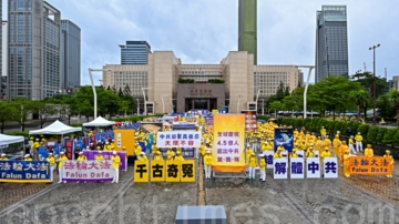 【環球直擊】7月19日完整版