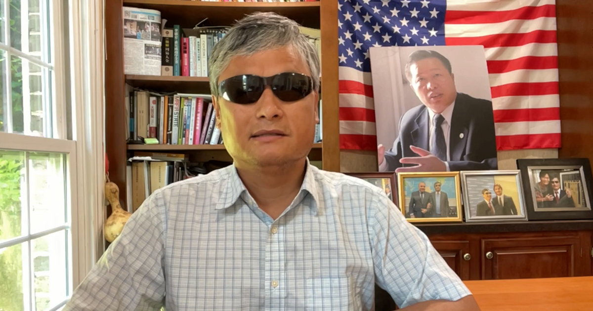 “7·20”专访 陈光诚:法轮功帮助世界认清了中共魔鬼 | 中共跨国镇压 | 共产党 | 法轮功反迫害26周年 | 新唐人电视台