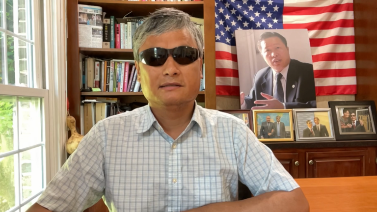 「7·20」專訪 陳光誠：法輪功幫助世界認清了中共魔鬼
