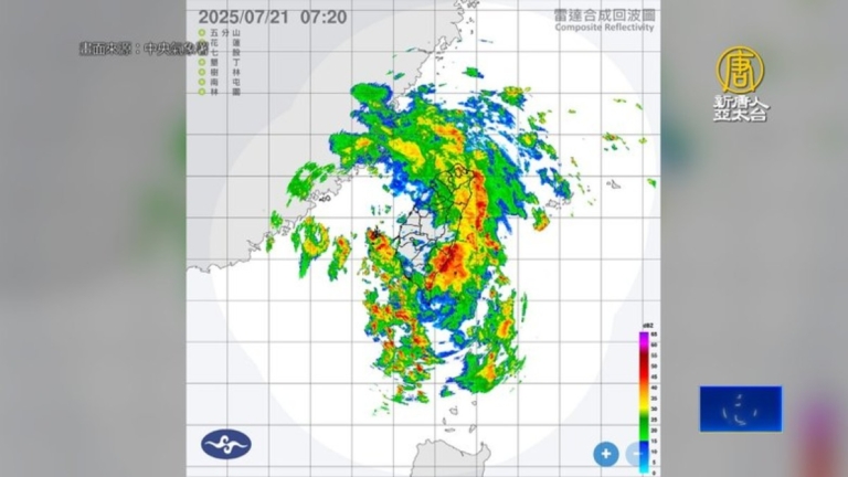 雨勢恐持續7天 台需留意低壓生成颱風「范斯高」