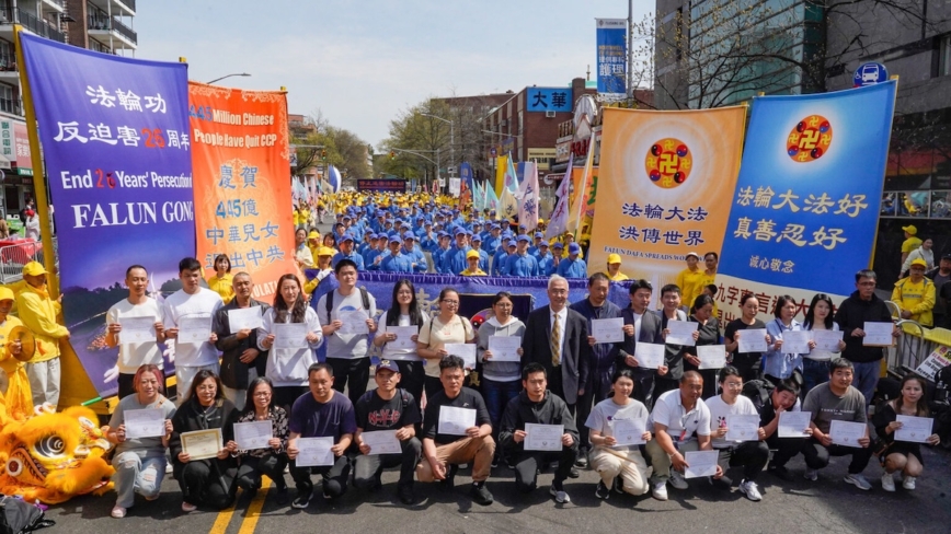 看清中共洗脑教育 老师学生都“三退”