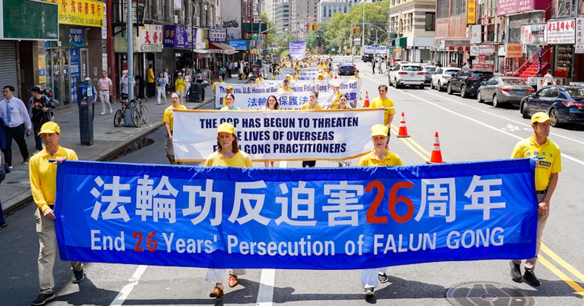 【禁聞】法輪功反迫害26年 各國政要聲援 | 新唐人电视台