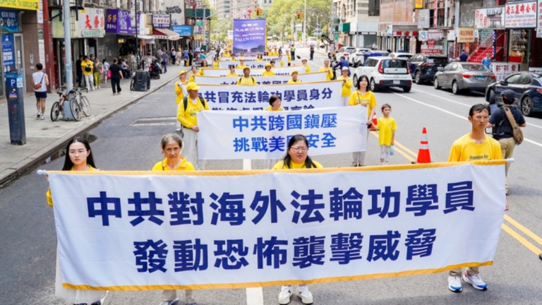 【美國思想領袖】宗教自由律師：中共跨境迫害法輪功不會得逞