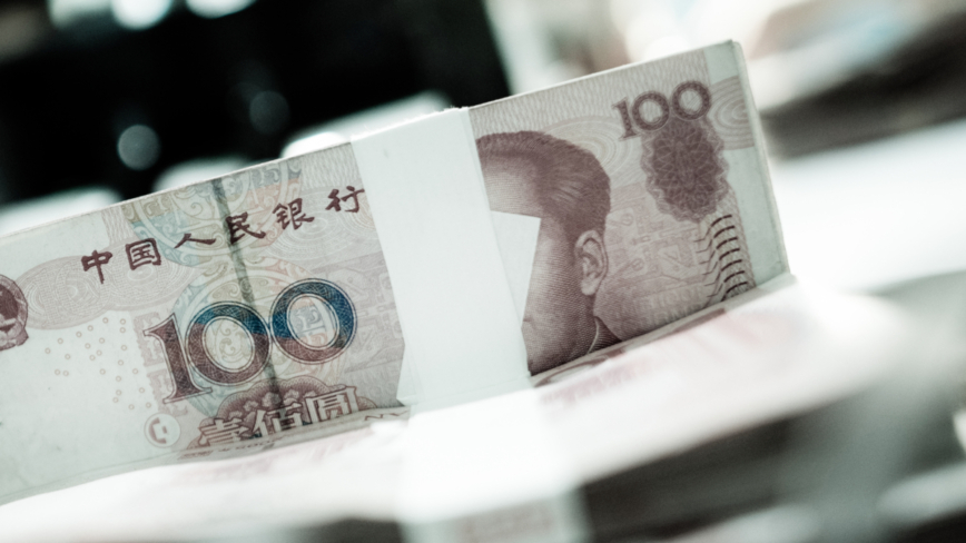 高盛：今年二季度中国薪资增速创疫情外最低水平