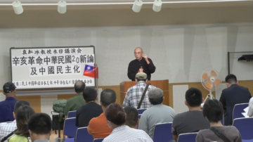环球直击