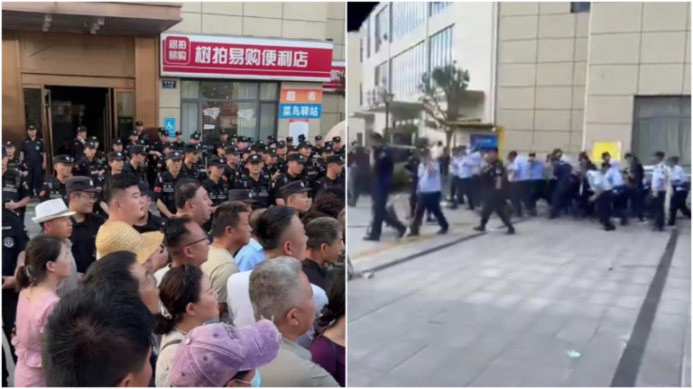 山東臨沂投資平台爆雷 投資者維權遭鎮壓 群起反抗（視頻）