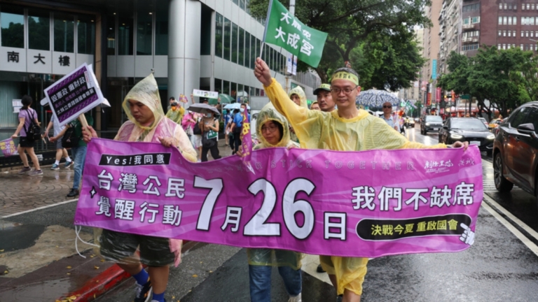 台灣大罷免投票倒數 台歐示警威權滲透威脅
