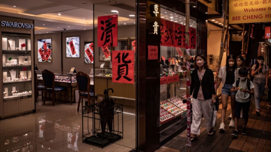 调查：中国富人对经济悲观程度加深 年轻人最重