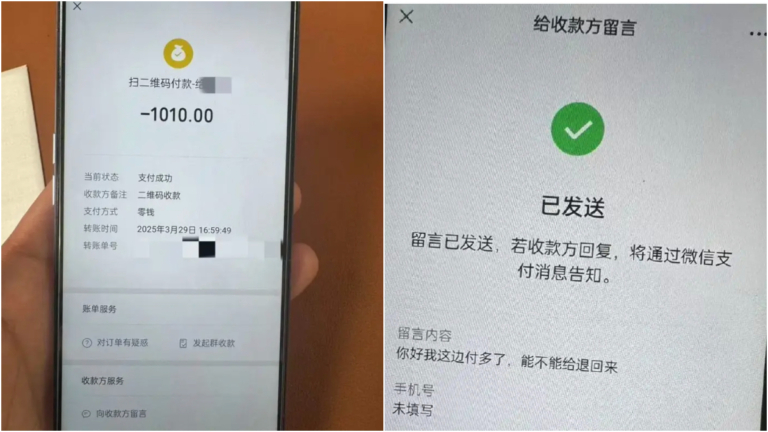 19歲小伙錯付打車費索要未果 報警遭冷對後釀悲劇