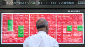 【财经简讯】日本商品15%关税 日股受激励大涨