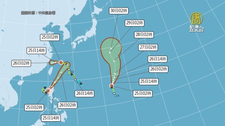 西太平洋三颱共舞 范斯高今最接近台灣