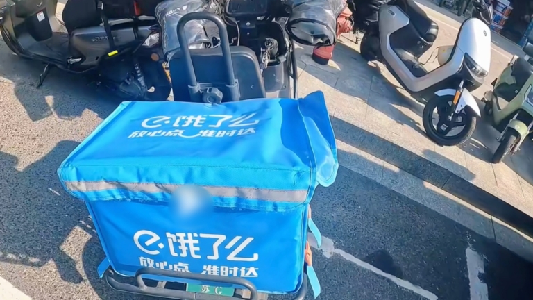 餓了麼前CEO被抓細節曝光 4000多萬藏出租屋