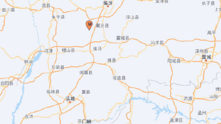 山西4.2級地震 強烈搖晃 陝豫等省有震感（多視頻）