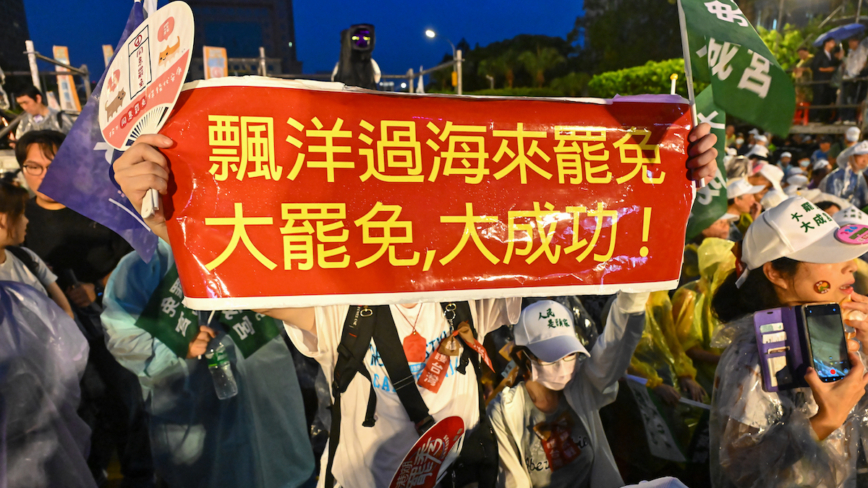 台湾大罢免投票26日登场 “外省人”掀反共浪潮