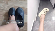 山西男200元买的拖鞋放后备箱三天 缩小成童鞋（视频）