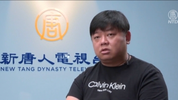 原中国法官揭上访真相：中共法律形同虚设
