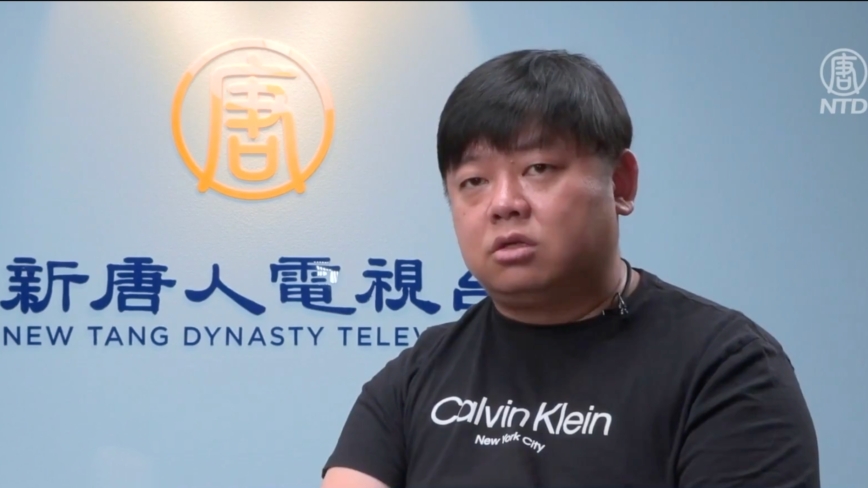 原中国法官揭上访真相：中共法律形同虚设