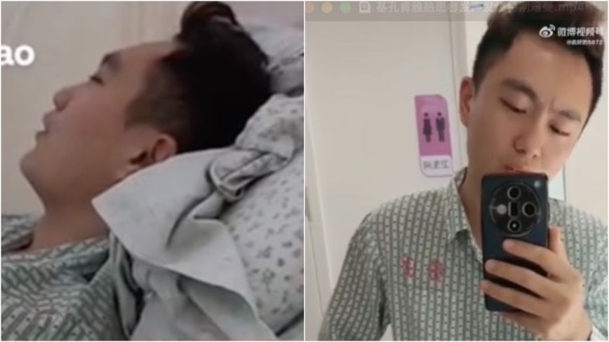 广东基孔肯雅热患者：烧得感觉要炸 9天还没好转