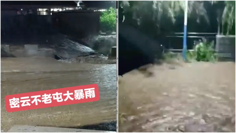 北京三區發布暴雨紅色預警 部分氣象站數據中斷（視頻）