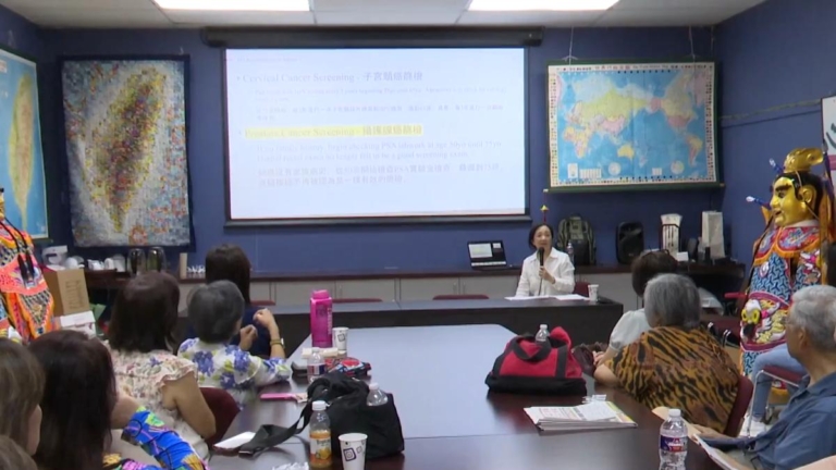 世華美南分會邀請癌症專家講解醫療新知