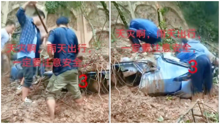 云南普洱山体滑坡 轿车被埋 5人遇难