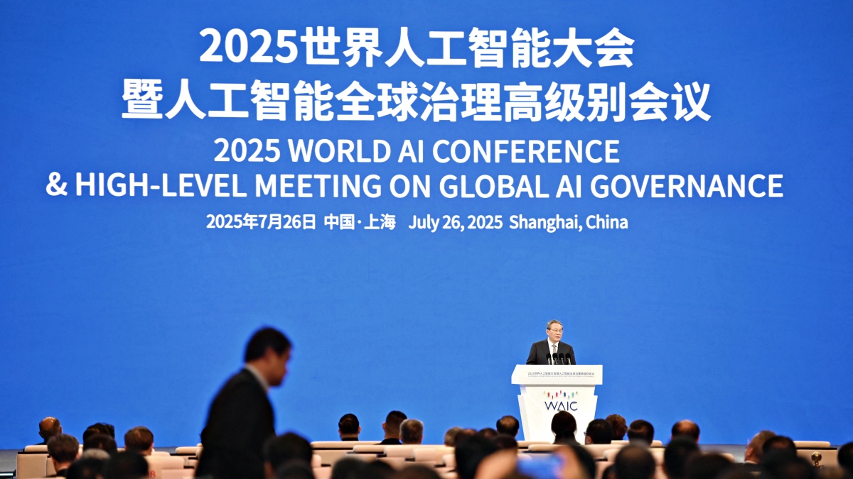 【禁闻】别有用心? 中共倡议建国际AI合作组织