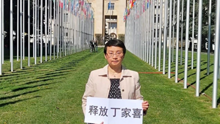 維權律師丁家喜之妻訪台 籲台灣人了解中共極權
