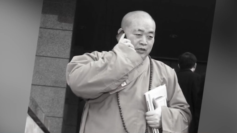 少林寺通報釋永信被查 涉刑事罪且有多名情婦