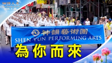 细语人生