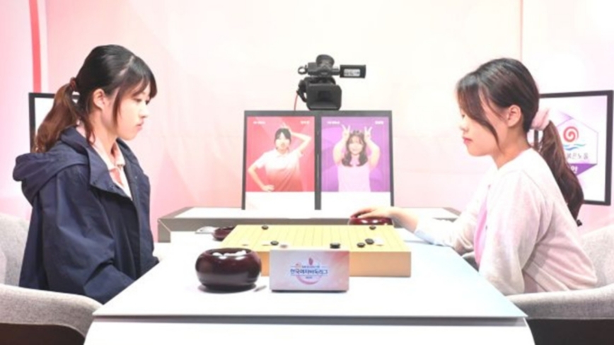 韩国女子围棋联赛：杨子萱助永川队豪取二连胜