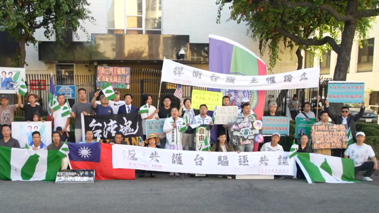 洛城華人聲援台灣「大罷免」 支持民主自由